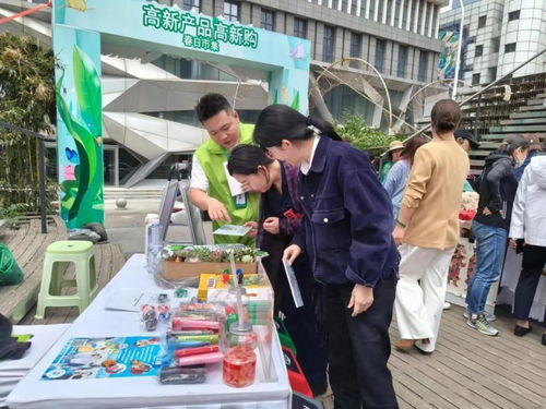 科技與春天的邂逅 高新購春日市集盛大開幕，引領體驗式消費新浪潮