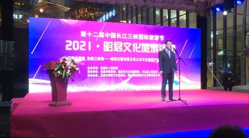 五省聯動，九市薈萃 昭君出塞沿線文化旅游展銷活動盛大啟動，開啟沉浸式文化體驗新篇章